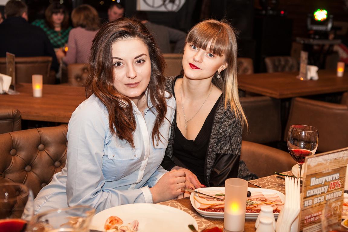 14 лютого