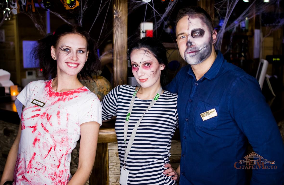 Halloween